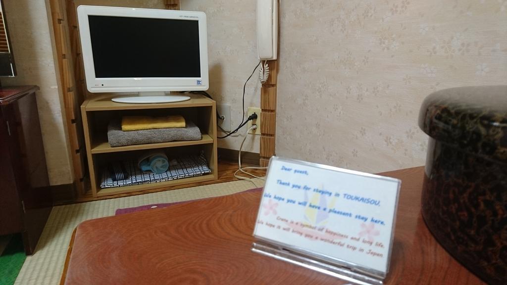 Asakusa Ryokan Toukaisou Τόκιο Εξωτερικό φωτογραφία