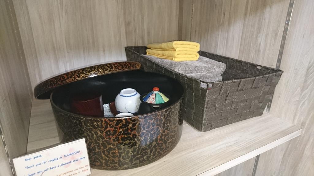 Asakusa Ryokan Toukaisou Τόκιο Εξωτερικό φωτογραφία